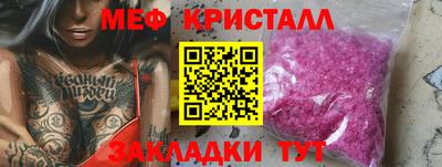 СК Конаково
