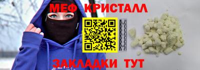 MDMA Premium VHQ Комсомольск-на-Амуре