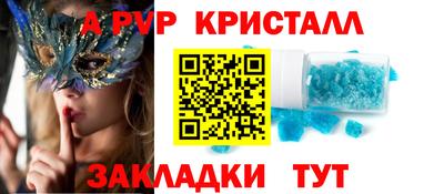 MDMA Premium VHQ Комсомольск-на-Амуре