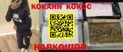 СК Конаково