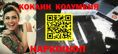 MDMA Premium VHQ Комсомольск-на-Амуре