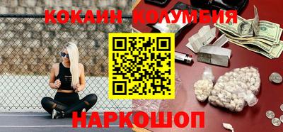 MDMA Premium VHQ Комсомольск-на-Амуре