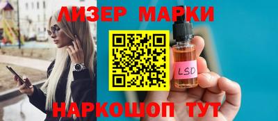 MDMA Premium VHQ Комсомольск-на-Амуре