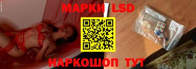 СК Конаково