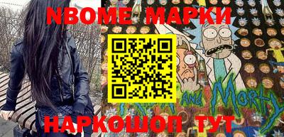 СК Конаково