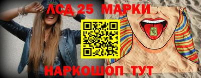 СК Конаково