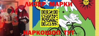 MDMA Premium VHQ Комсомольск-на-Амуре