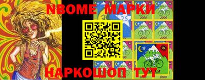 MDMA Premium VHQ Комсомольск-на-Амуре