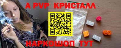 СК Конаково