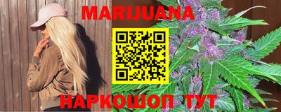 MDMA Premium VHQ Комсомольск-на-Амуре