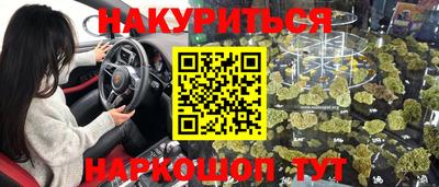 СК Конаково