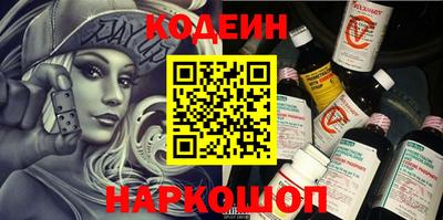 соль курить ск Коммунар