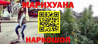 MDMA Premium VHQ Комсомольск-на-Амуре