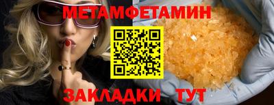 соль курить ск Коммунар