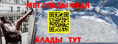 СК Конаково