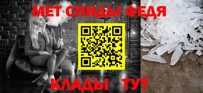 MDMA Premium VHQ Комсомольск-на-Амуре