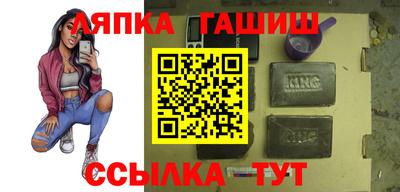 СК Конаково