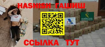 MDMA Premium VHQ Комсомольск-на-Амуре
