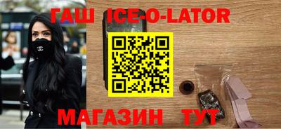 MDMA Premium VHQ Комсомольск-на-Амуре