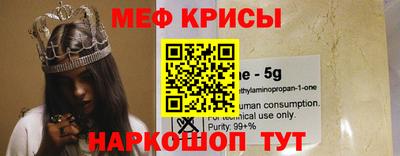 MDMA Premium VHQ Комсомольск-на-Амуре
