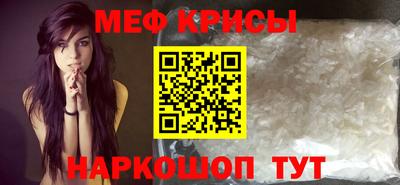 MDMA Premium VHQ Комсомольск-на-Амуре